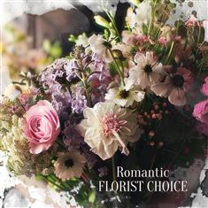 Romantic Florist Choice - Handbag